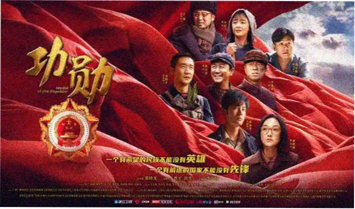 泰剧四面佛 精彩剧照