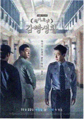 四面佛泰剧15集 第1集